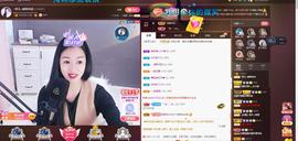 🎶琴儿幸福满满🎶的图片