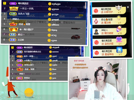 ☆诺熙💞很甜的图片