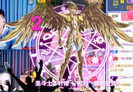 娜塔莎退主播照片
