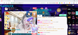 聆听~也想有人疼的图片