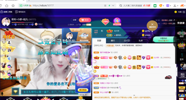 聆听~也想有人疼的图片