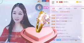❤️love容儿❤️主播照片