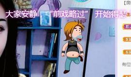 冰贺粉丝哥中华哥晋升的图片