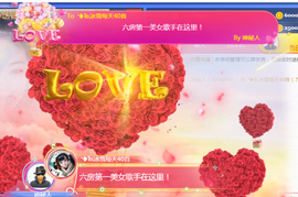 ╰❥℡冰雪每天40首主播照片