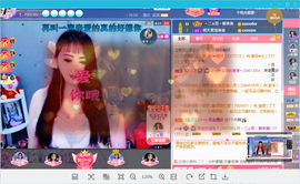 凑美没人爱主播照片