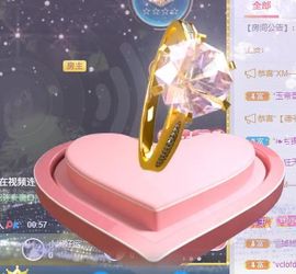 玟玟🌸加油主播照片