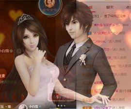 玟玟🌸加油主播照片