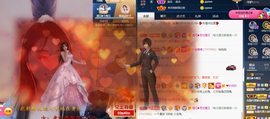 遇见❥暂休主播照片