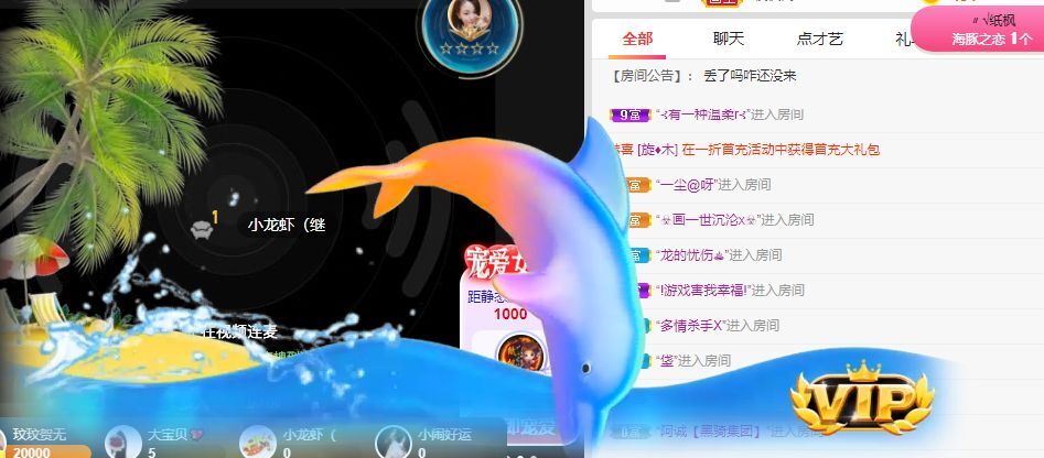 玟玟🌸的图片