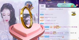 夏云想7岁主播照片