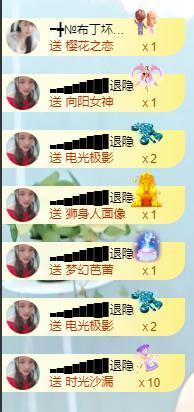 ━╋红太狼的图片