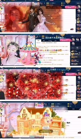 红姐👑求百元榜主播照片