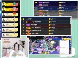 ☆诺熙💞很甜的图片