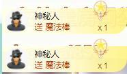 ゞ悠乐★婉儿つ的图片