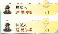 ゞ悠乐★婉儿つ主播照片