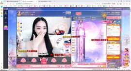 小玲宝🧸安静唱歌主播照片
