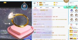 小甜贪财好色💕的图片