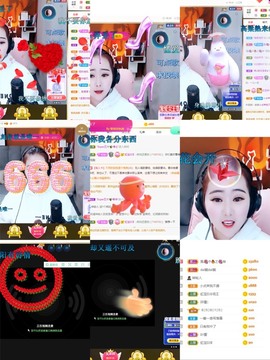 虹宝❣唱歌晚11点主播照片
