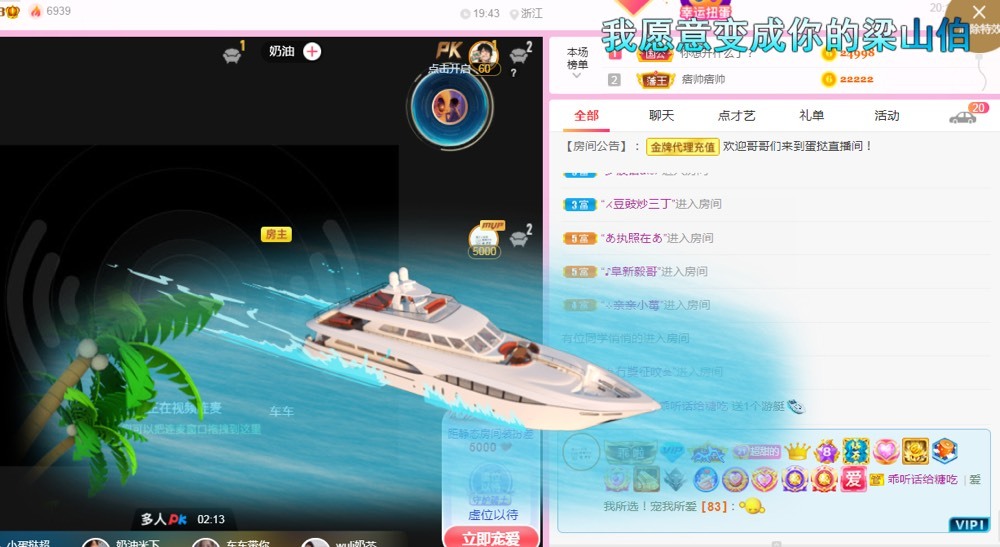 小蛋挞休～的图片