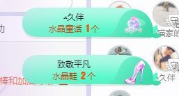 小奶猫谢谢哥哥们主播照片