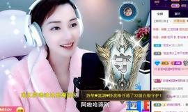 恋歌爱唱歌主播照片