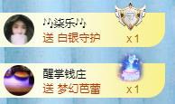 冰凌吖~的图片