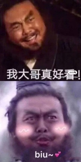 跑调嘉💟主播照片