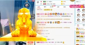 小甜贪财好色💕的图片