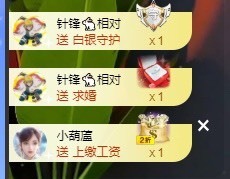 娜塔莎退主播照片