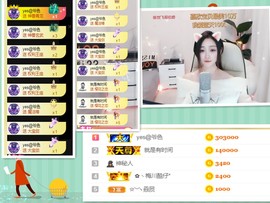 ☆诺熙💞很甜的图片