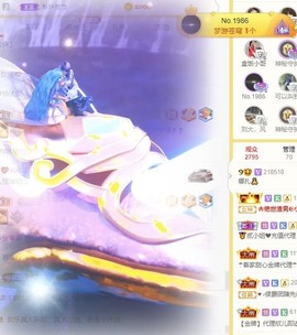 娜扎🧸的图片