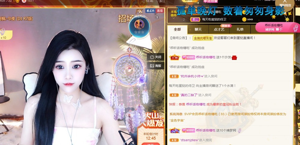 小蛋挞休～的图片