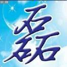 2380dfjlm*