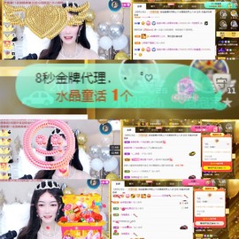 退网了，谢谢大家关心主播照片