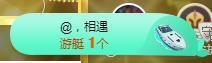 冰贺粉丝哥中华哥晋升的图片