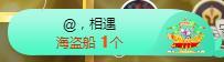 冰凌吖~的图片