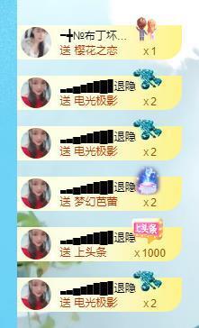 ━╋红太狼的图片