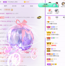 ❤️9527的图片