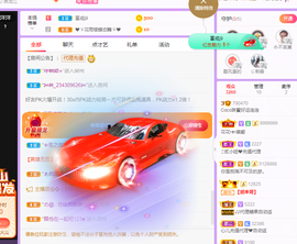 ❤️9527的图片
