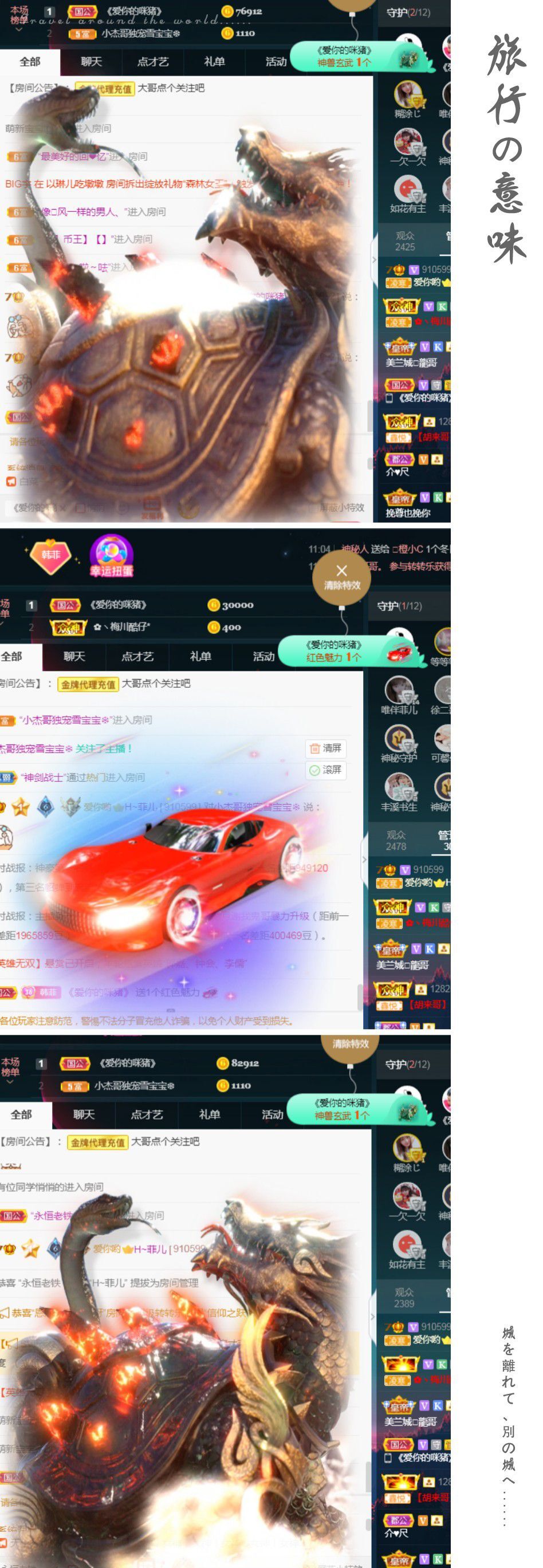 菲儿🌻加油的图片