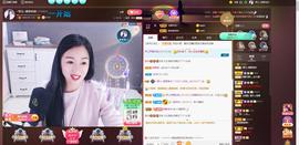 🎶琴儿幸福满满🎶的图片