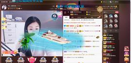 🎶琴儿幸福满满🎶的图片