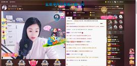 🎶琴儿幸福满满🎶的图片