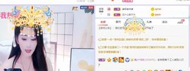 樂💅十八主播照片
