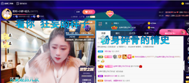 聆听~也想有人疼的图片