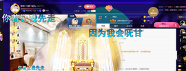 聆听~也想有人疼的图片