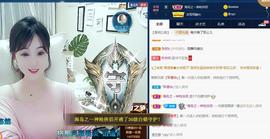 ♬关关♬的图片