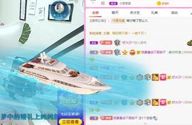 ♬关关♬的图片