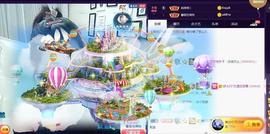 ♬关关♬的图片
