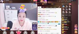 🎶琴儿幸福满满🎶的图片